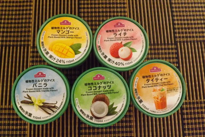 タイ産アイス５種